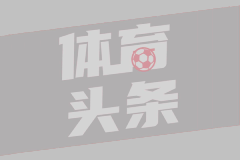 03月01日 足总杯1/8决赛 阿斯顿维拉vs卡迪夫城 全场录像